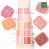 ราคา Baby Bright Cheek Glow Sunflower Blush เบบี้ไบร์ท บรัชออนทานตะวัน แก้มโกลว์ (26986679874)