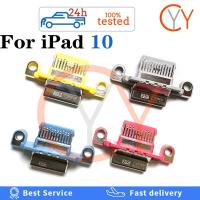 ราคา 5 ชิ้นสําหรับ IPhone IPAD 10 ปลั๊ก USB ในการชาร์จขั้วต่อพอร์ตชาร์จ Pin พอร์ตแจ็คซ็อกเก็ตขั้วต่อ (29803069006)