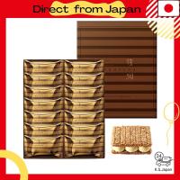ราคา Sugar Butter Sand Tree Rich Chocolate Sandwich Yokozuna 14 pieces [Hankyu Exclusive] Silver Grape[Direct from Japan] (42215414899)