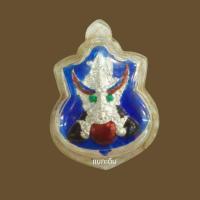 ราคา เหรียญพระนารายณ์ทรงครุฑ เจ้าคุณธงชัย วัดไตรมิตร รุ่นแรกเนื้อเงินลงยา ปี45 กดสั่งทักแชทก่อนนะค่ะ (24491873547)