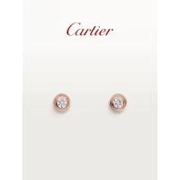 ราคา [พร้อมกล่อง] Cartier Cartier d'Amour โรสโกลด์ ทองคําขาว เพชร ขนาดเล็ก ต่างหูคู่ ของขวัญ (29763739841)