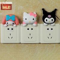 ราคา BL ตกแต่งห้องของขวัญวันหยุด Sanrio Hello Kitty 3D Switch สติกเกอร์น่ารักการ์ตูน My Melody Wall Socket Cover สติกเกอร์ตกแต่ง A (27836167098)