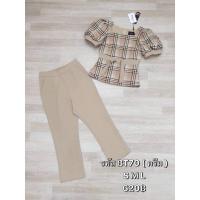 ราคา !!พร้อมส่ง!! ชุดเซ็ต เสื้อ+กางเกง ชุดทำงาน ชุดไปเที่ยว ใส่ชิวๆ งานป้าย Bellita size L เรียบ หรู ดูแพง ผ้านุ่มดีมาก (22126314126)