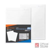 ราคา Elephant กระดาษ กระดาษรายงาน A4 60G 200S จำนวน 1 แพ็ค (25983630504)