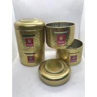 ราคา กระปุกออมสิน105ปีรุ่นต่อยอดการออมปี2561(ด้านหน้า-ด้านหลัง) (7091062841)