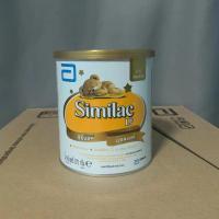 ราคา นมผงซิมิแลค LF ขนาด375g (EXP 16/12/24) (18390329214)