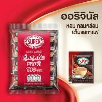 ราคา CoffeeMix กาแฟซุปเปอร์คอฟฟี่มิกซ์ 3in1 ถุง 17กรัม ถุงละ 100 ซอง (10816807155)