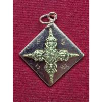 ราคา เหรียญพระพรหม4หน้า อ.เฮง ไพรวัลย์ ทรงข้าวหลามตัด (41323923934)