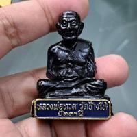 ราคา พระบูชาหลวงปู่ทวด ขนาดตั้งหน้ารถวัดช้างไห้จ.ปัตตานี ตั้งหน้ารถ ปีประมาณ 2540-2550เนื้อโลหะรมดำ (25981781590)