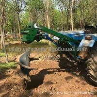 ราคา เครื่องขุดหลุมปลูกต้นไม้ ขุดดินติดรถแทรกเตอร์ ขุดเสาเกษตร ขุดหลุมเร็ว ประหยัดแรง ใช้งานง่าย ทนทาน เหมาะสำหรับสวนและไร่ทุ (56400764522)