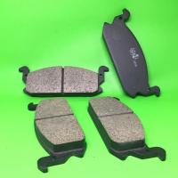 ราคา ผ้าเบรคหน้า Daihatsu Charade G11 (28682524020)