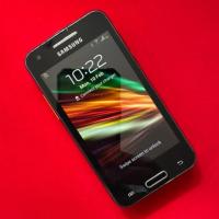 ราคา Samsung galaxy beam1 (26875666948)