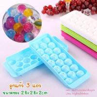 ราคา พิมพ์วุ้นลูกแก้ว พิมพ์วุ้นลูกส้ม พิมพ์พลาสติก (5732082808)