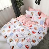 ราคา ชุดเครื่องนอนสีขาวชมพูลายเอลโม้ 6 ชิ้นครบชุด(ผ้านวมขนาด 6 ฟุต) ผ้าปูขนาด 6 ฟุต 5 ฟุต 3.5 ฟุต เลือกได้เลย (3738988059)