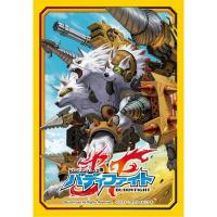 ราคา (ซองสลีฟบัดดี้ไฟท์) Bushiroad Buddyfight Sleeve Collection Vol.3 | Future Card Buddyfight - Armorknight Cerberus (18585057898)
