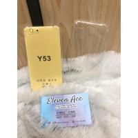 ราคา ป้องกันการแตก Vivo Y53 (26837917242)
