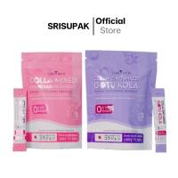 ราคา (แท้/พร้อมส่ง) คอลลา ซิงค์ มิกซ์ [Colla Zinc Mixedซองม่วง / คอลลา มิกซ์ Colla Mixed ซองชมพู] (24066323846)