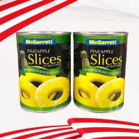 ราคา สับปะรดแว่นในน้ำเชื่อม Pineapple Sliced ตรา แม็กกาแรต McGarrett (41961695870)