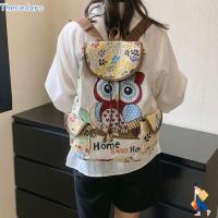 ราคา THECEDARS กระเป๋าสะพายหลัง Jacquard ลายช้างและนกฮูก, ทำจากผ้าใบคุณภาพดี ดีไซน์สบายๆ ในสไตล์เอเชีย เหมาะสำหรับชายหาดหรือนำไปท่องเที่ยว (41616495914)