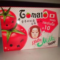 ราคา สบู่ มะเขือเทศ กลูต้า นมสด กระจ่างใสx10 ขายแพ็ค6กล่อง (1978308988)