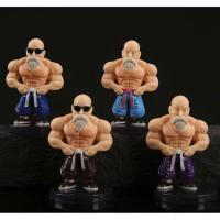 ราคา พร้อมส่งโมเดลผู้เฒ่าเต่า ชุด 4 ตัว จาก ดราก้อนบอล DragonBall (42003098089)