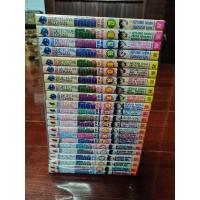 ราคา โคนัน ภาคพิเศษ 22 เล่มจบ สภาพบ้าน/สะสม หายาก (10207591228)