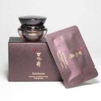 ราคา Sulwhasoo Harmonizen Regenerating Cream (488265986)