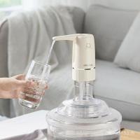 ราคา Bear แรงดันน้ําแบบชาร์จไฟได้ไฟฟ้า YSJ-D06H5 (ปั๊มน้ําหมีน้อย) ปั๊มน้ําในครัวเรือนพับได้ W8MD (43575054936)