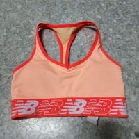 ราคา New Balance (Kids) Sport Bar (24171069437)