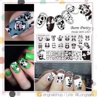 ราคา แผ่นปั๊ม เล็บ ผืนผ้า หมี แพนด้า opi essie orly zoya (1049951343)