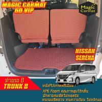 ราคา Nissan Serena C27 7 ที่นั่ง 2025-รุ่นปัจจุบัน Trunk ถาดท้ายรถ Serena C27 พรม6D VIP NW x Magic Carmat (25494923783)