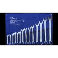 ราคา ชุดประแจแหวนข้าง ปากตายข้าง ประแจรวม แหวนข้างปากตาย 14 ตัว NETTO (4724454152)