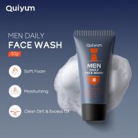 ราคา QUIYUM Mens Daily Facial Cleanser 50g Clean Pores Mens Skin Care Products Facial Cleanser Boys 10.31 (49600789813)
