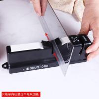 ราคา เครื่องลับมีด [Sharpening Artifact Fumin 195 Large] มัลติฟังก์ชั่นด่วน Sharpening มีดทำครัวกรรไกร Gadgets ครัว (5096864859)