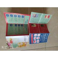 ราคา ปฏิทินปล่อยเดือนตุลาคม 2015 - ถนนแมว (40313525782)