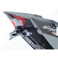 ราคา ท้ายแต่ง R&G - TAIL TIDY Kawasaki Ninja H2/H2R (23874731903)