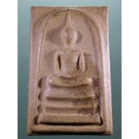 ราคา Antig Sun 3336 พระสมเด็จเนื้อผง หลังยันต์น้ำเต้า ฉายาทางพระ พาหิยเถร จัดสร้างปี 2516 พระเก่ามีอายุ หายากสร้างน้อย (27481516541)