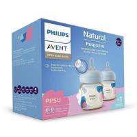 ราคา (มี มอก.) Philips Avent ศูนย์ไทยแท้100% 4oz สีชา แพ็คคู่ &แบ่งขาย( สินค้ามีพร้อมจัดส่ง) (28091345068)