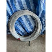 ราคา ลวด ลวดขาว ลวดมัดของ ลวดมัดตาข่าย ลวดล้อมวัว เบอร์18 (24632782042)