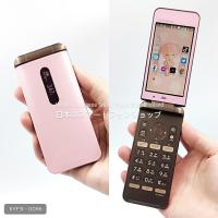 ราคา [สวยจัด] Kyocera GRATINA 4G - Pink Choco โทรในไทยได้ มือถือญี่ปุ่น หายาก - au KDDI #0086 (27917729933)
