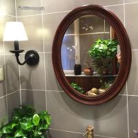 ราคา กระจกห้องน้ำแบบอเมริกัน กระจกโต๊ะเครื่องแป้งเรียบง่าย กระจกอ่างล้างหน้าสไตล์จีน กระจกห้องน้ำสไตล์ยุโรป (26671432466)