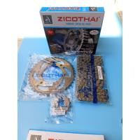 ราคา เฟืองโซ่ Yamaha Exciter 150 cc 2nd 155 cc, โซ่หล่อ 9 มม., วิ่งเรียบ, สเตอร์ c45 (40861939949)