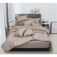 ราคา [ราคาโปร] Ai by Akemi ชุด ผ้าปูที่นอน และ ผ้านวม 3.5 ฟุต 4 ชิ้น รุ่น Colourkissed (5568219743)