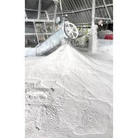 ราคา ปูนโดโลไมท์ 900g. ปูนขาวเปลือกหอยเผาโดโลไมท์บดละเอียด แก้ปัญหาพืช ฆ่าเชื้อรา (42807901295)