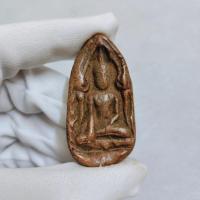 ราคา พระขุนแผนไข่ผ่าซีก พระขุนแผนไข่ผ่า กรุวัดพระรูป จ.สุพรรณบุรี (22071988013)