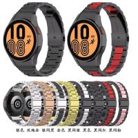 ราคา สายนาฬิกา Samsung watch 8 เหมาะสําหรับ Samsung Official galaxy watch8 classic Strap (51901039190)