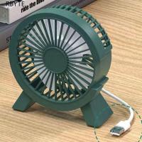 ราคา RBYTE ปลั๊ก USB ขนาดเล็กในพัดลม, ชาร์จ USB แบบพกพาเดสก์ท็อปพัดลมไฟฟ้า, พัดลมระบายความร้อนขนาดเล็กเงียบคุณภาพสูงทนทาน USB พัดลมระบายความร้อนที่เงียบสงบ (28292904713)