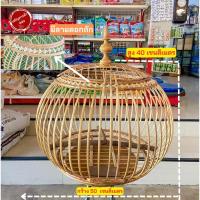 ราคา กรงนกเขา กรงไม้ กรงนกเขาถักดอก กรงนกเขาใหญ่ กรงพร้อมหัวกึง ✅สวยงานฝีมือ ❇️กรงนกเขาใหญ่ถักดอก✅ (8768735565)