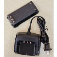 ราคา #UV808แท่นชาร์จแบตเตอรี่วิทยุสื่อสารICOM UV808,UV191,UV809 (43851911834)