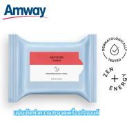 ราคา คลีนเซอร์ Amway แผ่นเช็ดทำความสะอาดเครื่องสำอางค์ อาร์ทิสทรี สตูดิโอ ไมเซล่า เมคอัพ รีมูฟเวอร์ แพ้ง่ายใช้ได้ (23132733700)
